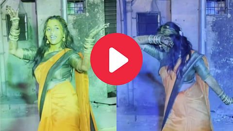 Bride Haldi Dance Viral