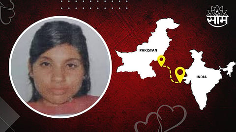 Anju In Pakistan