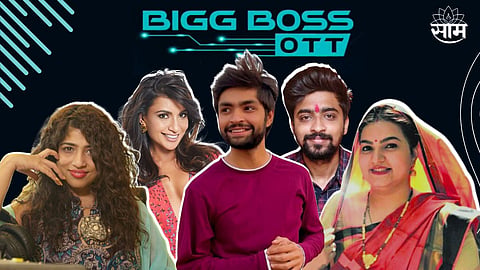 Bigg Boss OTT 2 Contestant Wild Card Entry