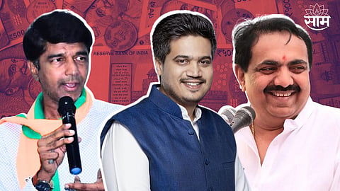 Maharashtra Mla Fund Distribution 2023