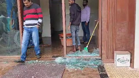 Pune Crime