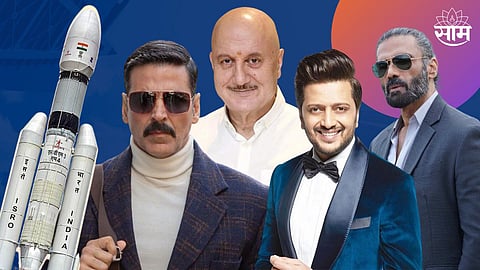 Bollywood Celebrity Share Note For Chandrayaan 3