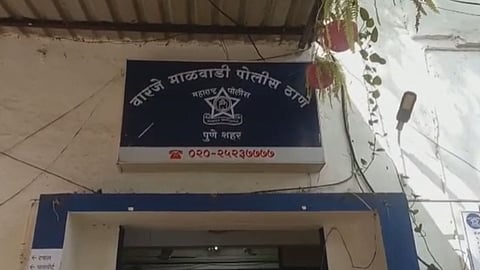 Warje Malwadi Police Station