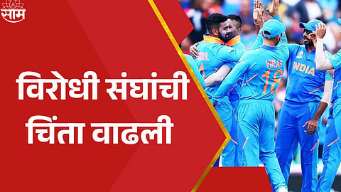 team india