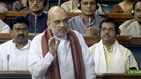 Amit Shah On Delhi Services Bill