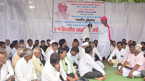 protests against bjp mla abhimanyu pawar, latur news
