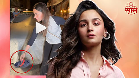 Alia Picked Up Paparazzi Shoes