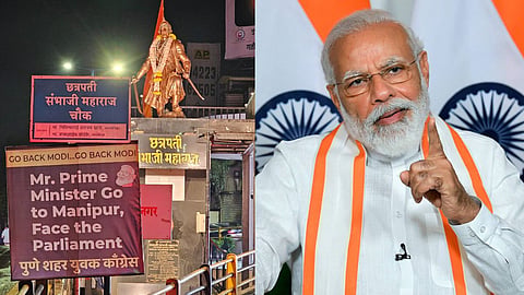 PM Narendra Modi pune visit Protest banner appeared in Pune city over manipur violence