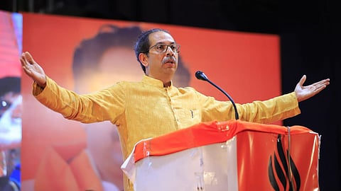 Uddhav Thackeray Speech
