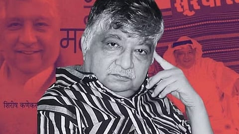 Shirish kanekar Passes Away
