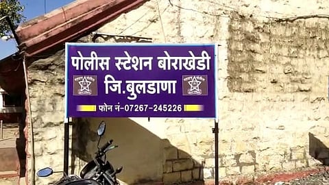 Buldhana Rajur Ghat Women 8 Person Rape