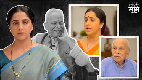 Madhurani Gokhale Prabhulkar Post For Jayant Sawarkar