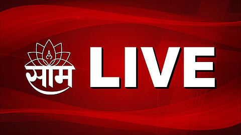 Live Marathi News By Saam TV