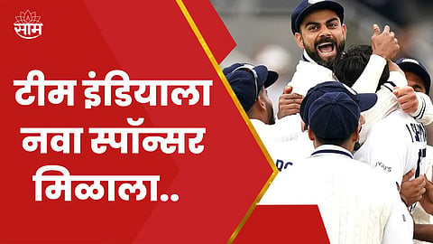 team india