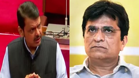 Kirit Somaiya Case