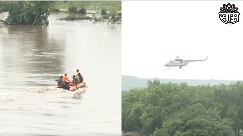 Yavatmal Flood News