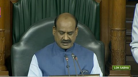 Parliament Monsoon Session 2023: