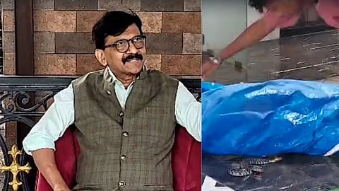 Sanjay Raut News