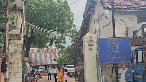 Ahmednagar Crime News