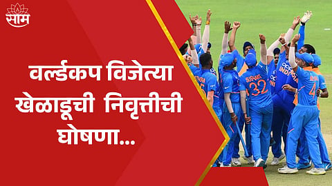 team india