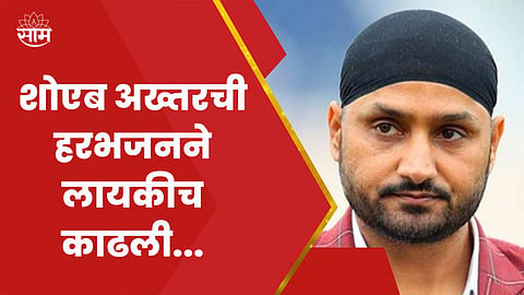 harbhajan singh