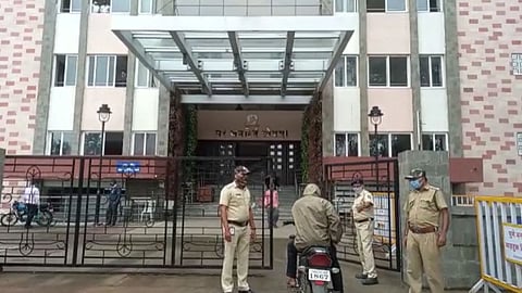 Pune Fraud News