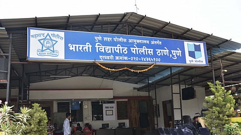 Pune Crime News