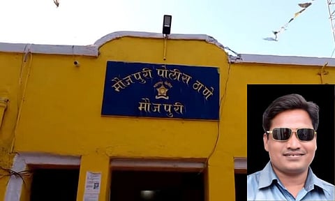 Jalna Crime News