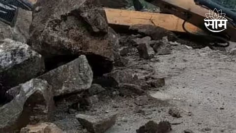 Raigad Khalapur Landslide