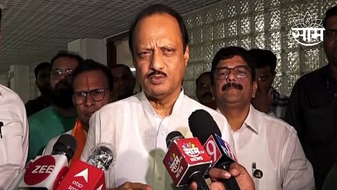 Ajit Pawar on Khalapur Landslide