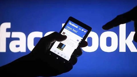 Fake Facebook Account