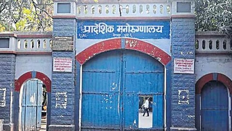 Pune Crime News