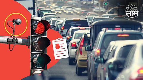 Traffic Rules