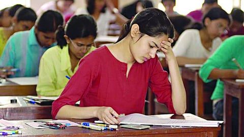 talathi bharti exam 2023 Latest updates