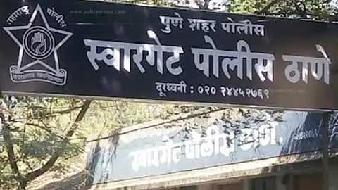 Pune Police : खाकीला कलंक! अमली पदार्थ विक्रेत्यांसोबत आर्थिक व्यवहार; पुणे पोलिस दलातील कर्मचाऱ्याचे निलंबन