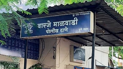 Pune Crime News Wife pours boiling water on husband body shocking incident in Warje area