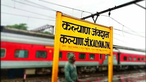 Kalyan Railway Station,