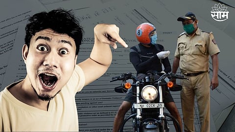 Challan Rules