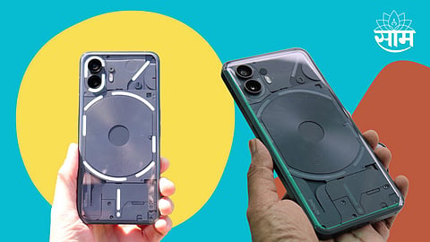 Nothing Phone 2