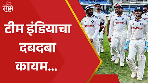 team india