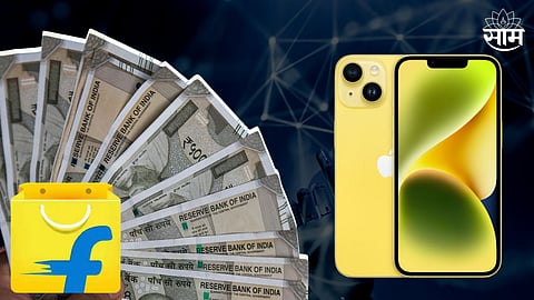 Flipkart Big Saving Days Sale