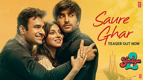 Saure Ghar Song Out