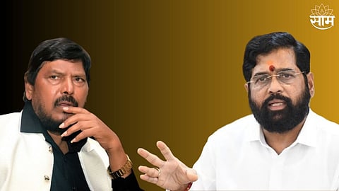 Ramdas Athawale News