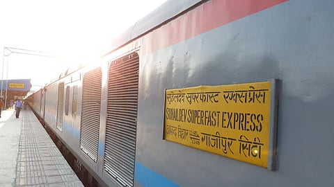 Suhaildev Express