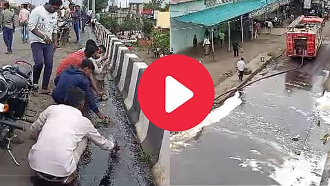 Dhule Diesel Tanker Accident