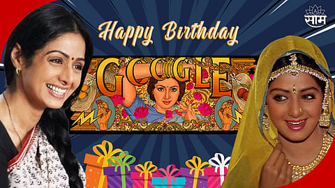 Happy Birthday Shridevi