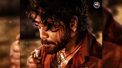 Nagarjuna's Naa Saami Ranga Look Released