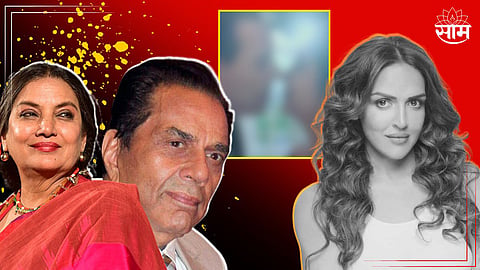 Esha Deol Comment Dharmendra- Shabana Kissing Scene