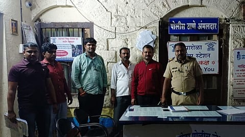 Sambhajinagar Fraud Case