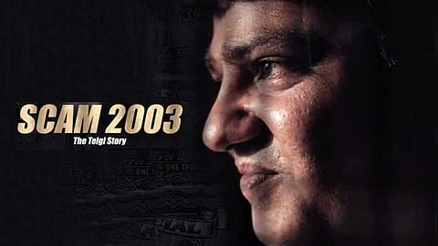Scam 2003–The Telgi Story Trailer Shared On Social Media